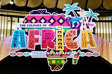 Colours of Africa 2025